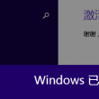 一码一肖100准你好